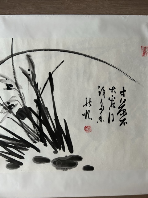 古玩字畫楊新順《寸心容得許多香》拍賣,當前價格980元