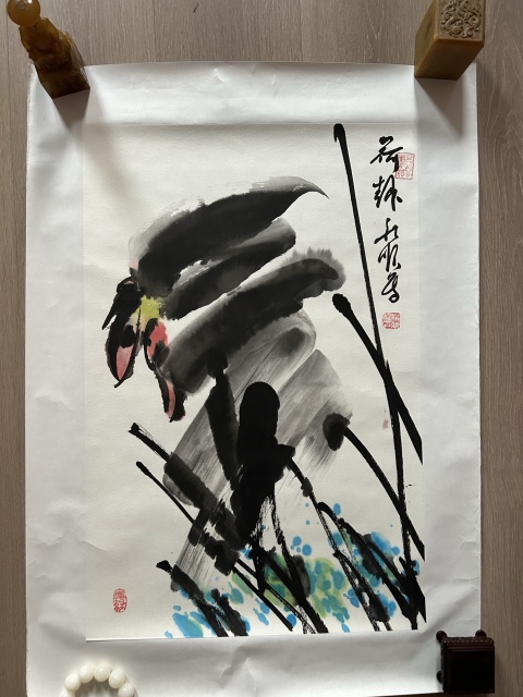 古玩字畫楊新順老師《荷靜》拍賣，當前價格788元