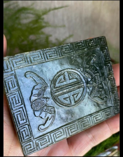 古玩玉器清 青玉雕“雙福團壽”帶扣拍賣,當前價格4000元