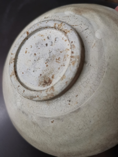 古玩陶瓷耀州窯白釉茶盞拍賣，當前價格1888元