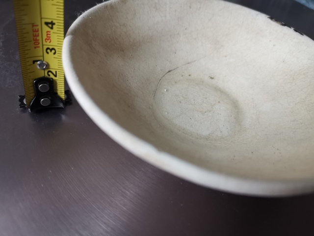 古玩陶瓷耀州窯白釉茶盞拍賣，當前價格1888元