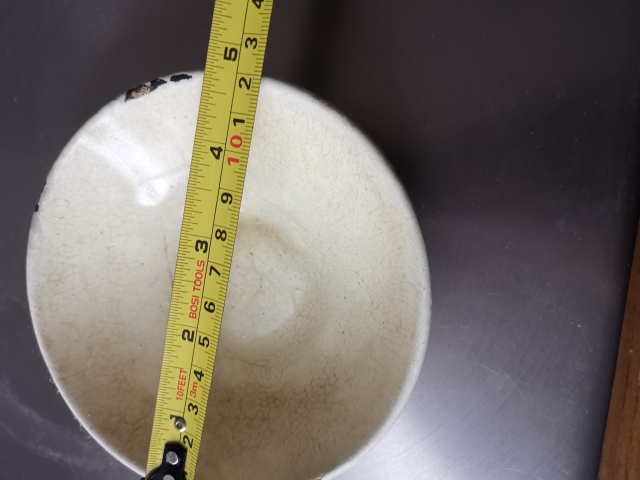 古玩陶瓷耀州窯白釉茶盞拍賣，當前價格1888元