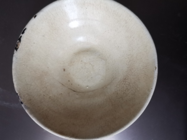 古玩陶瓷耀州窯白釉茶盞拍賣，當前價格1888元