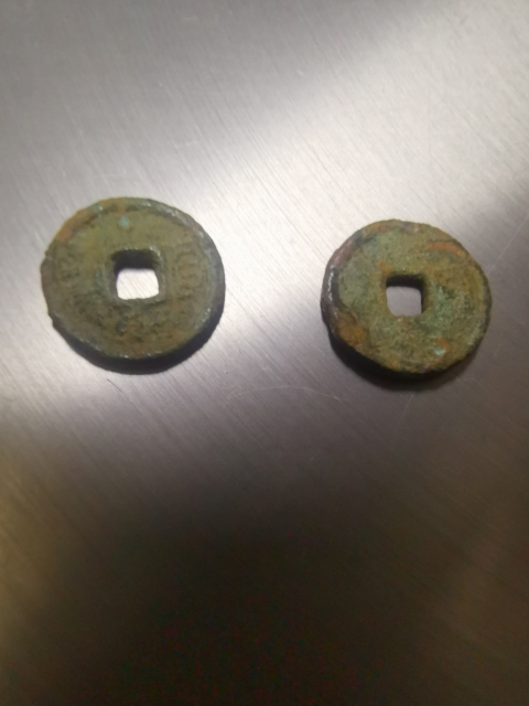 小泉直一，兩枚拍賣，當前價格199元