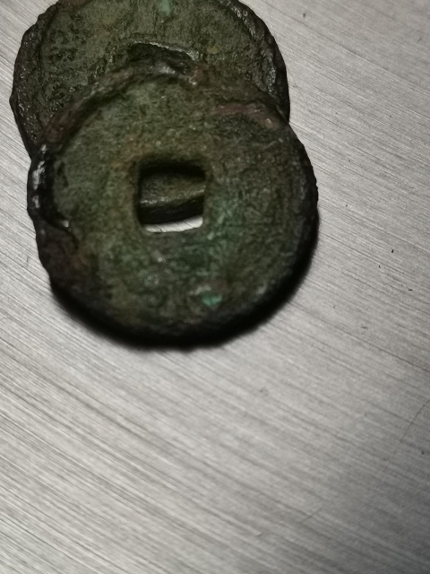 古玩錢幣小泉直一，兩枚拍賣，當前價格199元