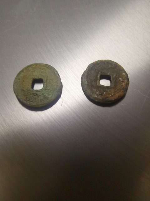 古玩錢幣小泉直一，兩枚拍賣，當前價格199元