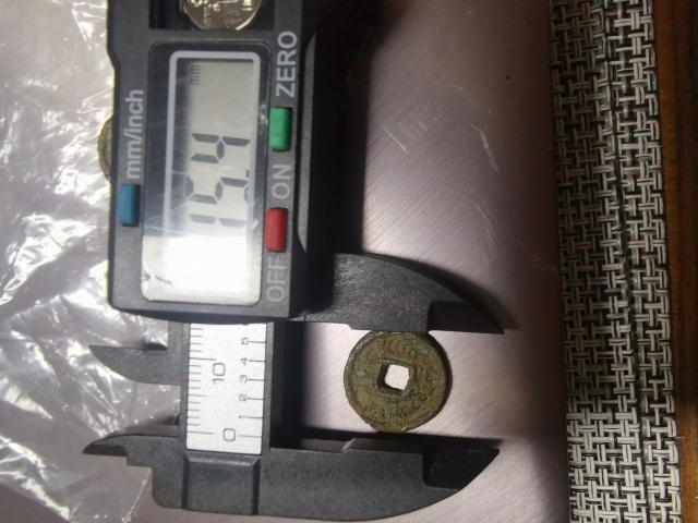 古玩錢幣小泉直一，兩枚拍賣，當前價格199元