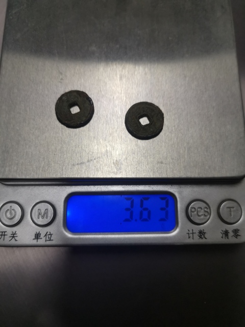 古玩錢幣小泉直一，兩枚拍賣，當前價格199元