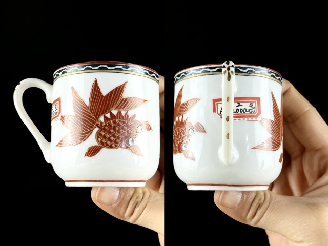 古玩陶瓷廣彩金玉滿堂紋杯碟拍賣，當前價格600元