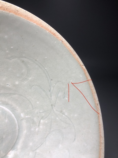 古玩陶瓷（精品收藏級）青白釉刻劃菊花紋大碗拍賣，當(dāng)前價格6888元