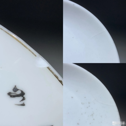 古玩陶瓷民國粉彩人物蓋碗拍賣,當前價格1288元