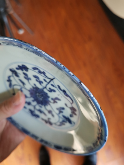 古玩陶瓷青花寶相蓮紋盤拍賣,當前價格1000元
