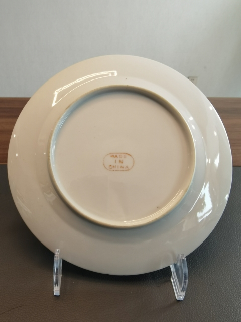 古玩陶瓷廣彩百蝶紋折沿盤拍賣,當前價格550元