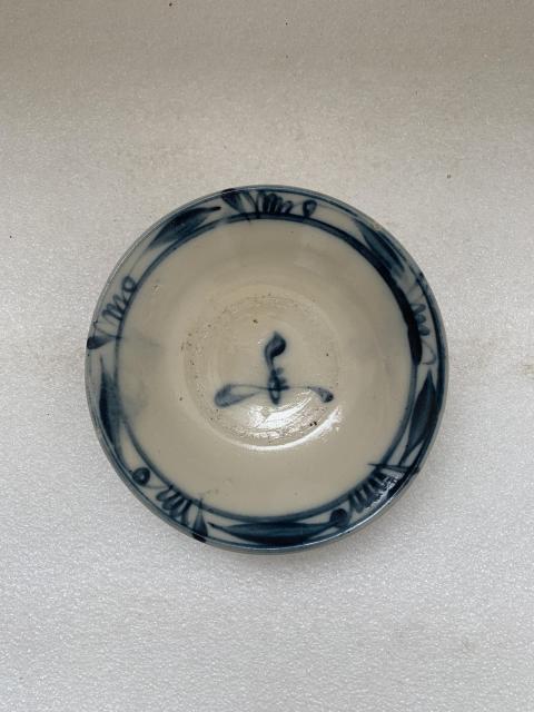 古玩陶瓷清早期磁州窯青花碗拍賣，當前價格450元