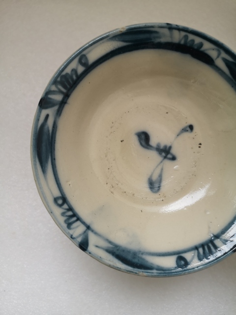 古玩陶瓷清早期磁州窯青花碗拍賣，當前價格450元