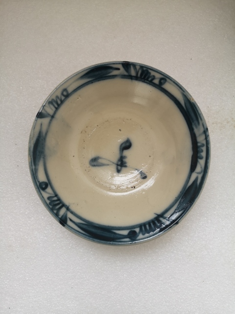 古玩陶瓷清早期磁州窯青花碗拍賣，當前價格450元