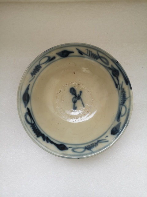 古玩陶瓷清早期磁州窯青花碗拍賣,當前價格550元
