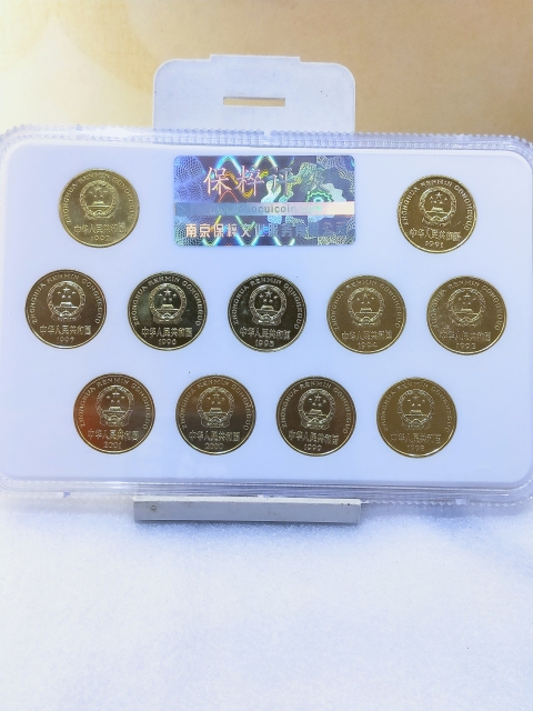 古玩錢幣梅花5角1991年-2001年一套拍賣,當前價格398元