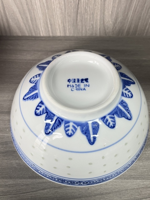 古玩陶瓷青花龍紋玲瓏瓷碗拍賣，當前價格160元