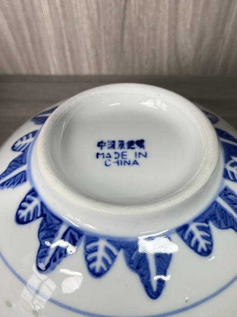 古玩陶瓷青花龍紋玲瓏瓷碗拍賣，當前價格160元