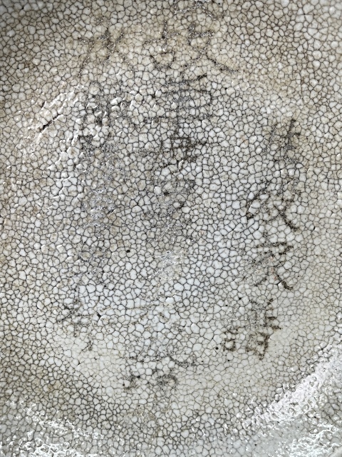 古玩陶瓷清中期 哥釉大盤拍賣，當前價格300元