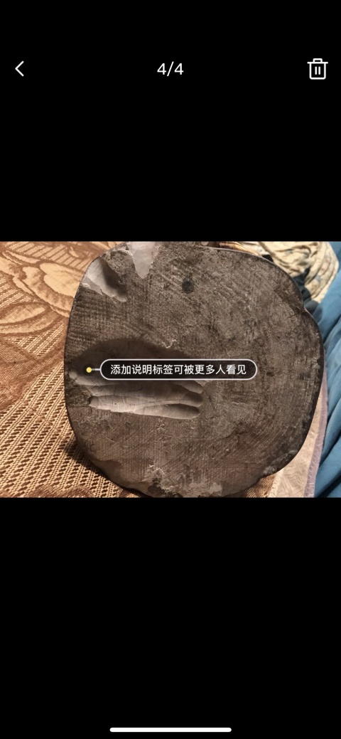古玩雜項觀音像拍賣,當前價格2000元