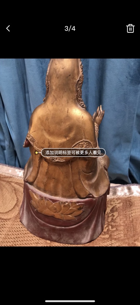 古玩雜項觀音像拍賣,當前價格2000元