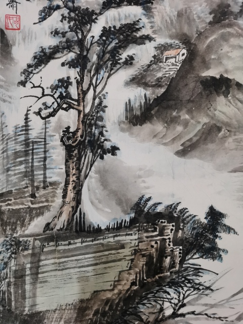 古玩字畫河北美術(shù)家協(xié)會會員點石齋主王四貝(字硯池)春山幽居拍賣,當(dāng)前價格499元