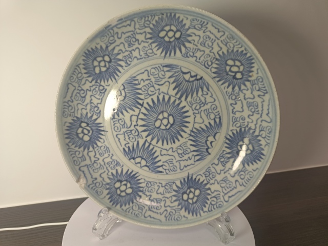 古玩陶瓷清中期太陽花間篆書福字吉語紋青花盤拍賣，當前價格500元