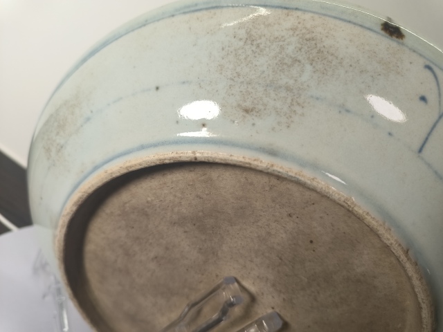 古玩陶瓷清中期太陽花間篆書福字吉語紋青花盤拍賣，當前價格500元