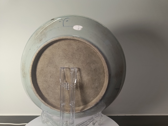 古玩陶瓷清中期太陽花間篆書福字吉語紋青花盤拍賣，當前價格500元