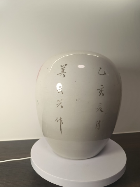 古玩陶瓷民國花鳥紋冬瓜罐拍賣,當前價格688元