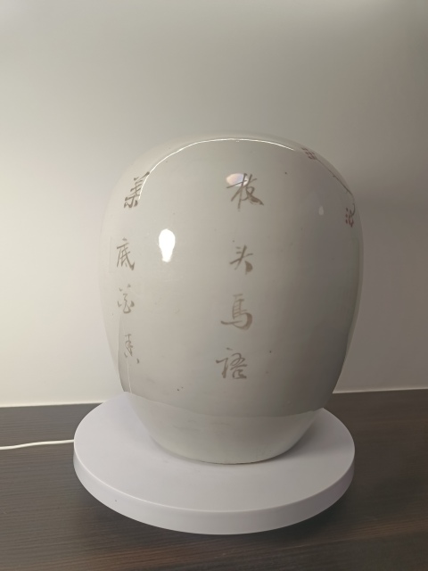 古玩陶瓷民國花鳥紋冬瓜罐拍賣,當前價格688元