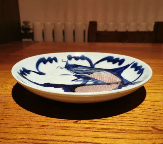 古玩陶瓷清中期青花釉里紅年年有余盤拍賣，當前價格1200元