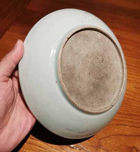 古玩陶瓷清中期青花釉里紅年年有余盤拍賣，當前價格1200元