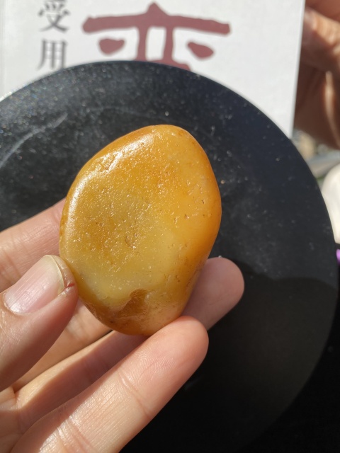 古玩雜項壽山溪田黃石，拍賣，當前價格899元