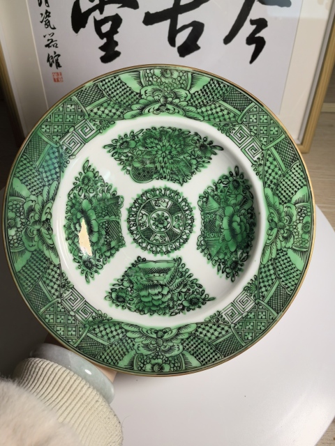 古玩陶瓷晚清民國 精品綠彩花蝶紋盤拍賣，當前價格900元