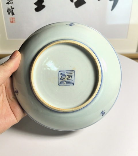 古玩陶瓷清嘉慶 極品青花淡描纏枝蓮紋盤拍賣，當前價格1300元
