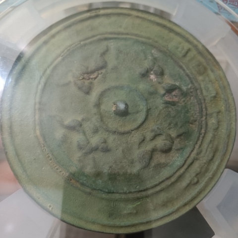 古玩銅器遼金跑獸紋銅鏡拍賣,當前價格999元