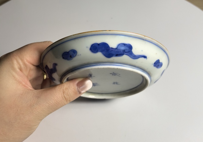 古玩陶瓷清中期 青花對弈圖盤拍賣,當前價格750元