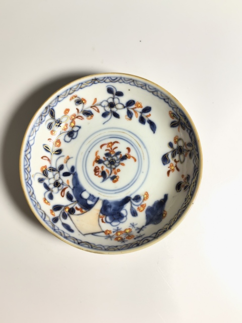古玩陶瓷清乾隆 極品青花礬紅描金加料彩花卉紋盤拍賣,當前價格950元