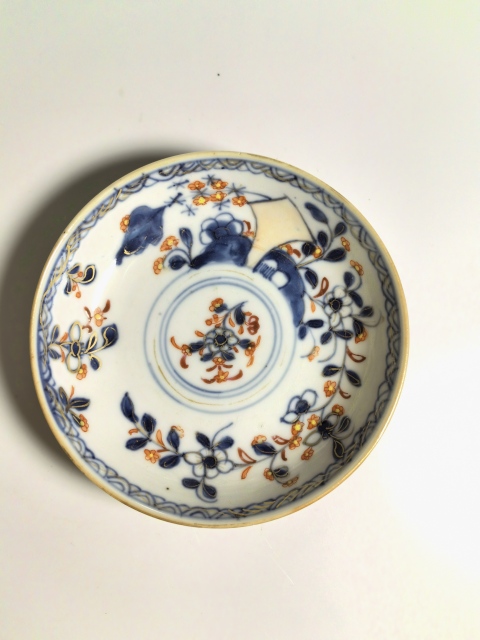 古玩陶瓷清乾隆 極品青花礬紅描金加料彩花卉紋盤拍賣,當前價格950元