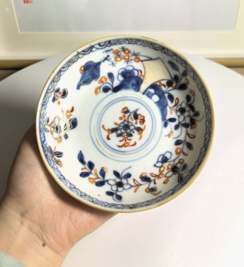 古玩陶瓷清乾隆 極品青花礬紅描金加料彩花卉紋盤拍賣,當前價格950元