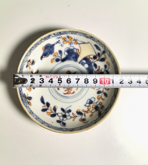 古玩陶瓷清乾隆 極品青花礬紅描金加料彩花卉紋盤拍賣,當前價格950元