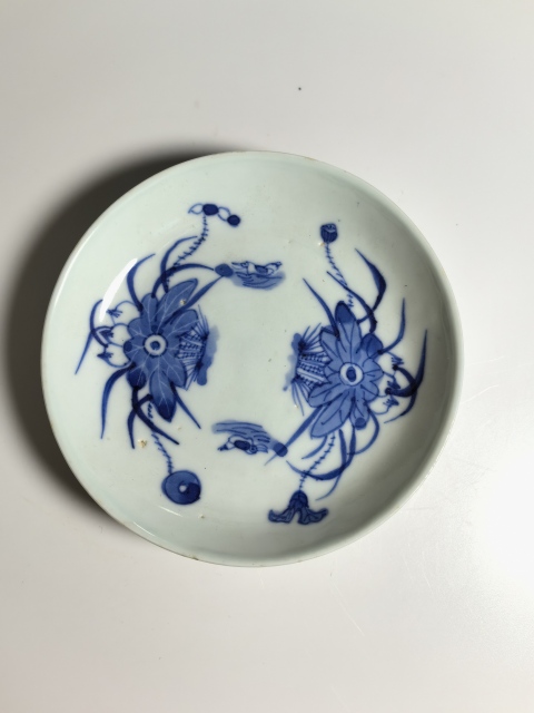 古玩陶瓷清道光 二級(jí)官青花滿池矯紋盤拍賣，當(dāng)前價(jià)格980元