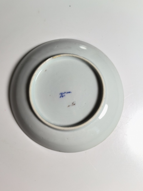 古玩陶瓷清道光 二級(jí)官青花滿池矯紋盤拍賣，當(dāng)前價(jià)格980元