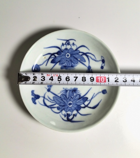 古玩陶瓷清道光 二級(jí)官青花滿池矯紋盤拍賣，當(dāng)前價(jià)格980元