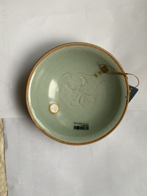 古玩陶瓷蓮瓣紋影青碗拍賣,當前價格19999元