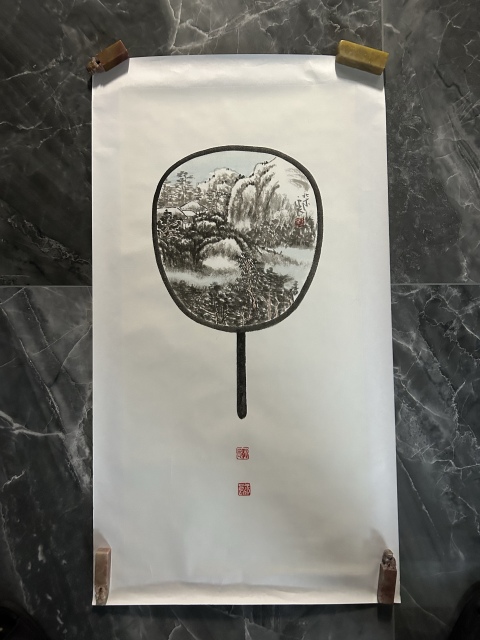 古玩字畫郭永良《山水圖》拍賣,當前價格750元