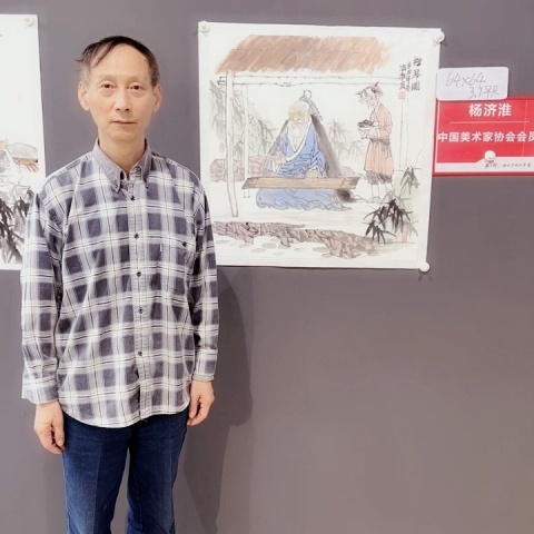 古玩字畫楊濟淮《撫琴圖》拍賣,當前價格455元